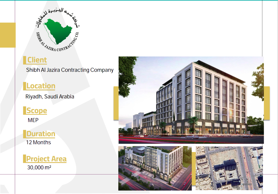 Shibh Al Jazira Contracting Company